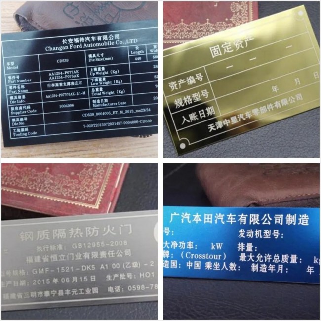 微信图片_20241114102049